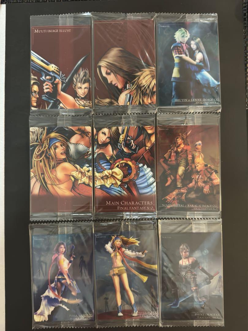 Final Fantasy Seven-Eleven exclusive 27 types, 27 pieces Final Fantasy Seven-Eleven exclusive 27 types, 27 pieces