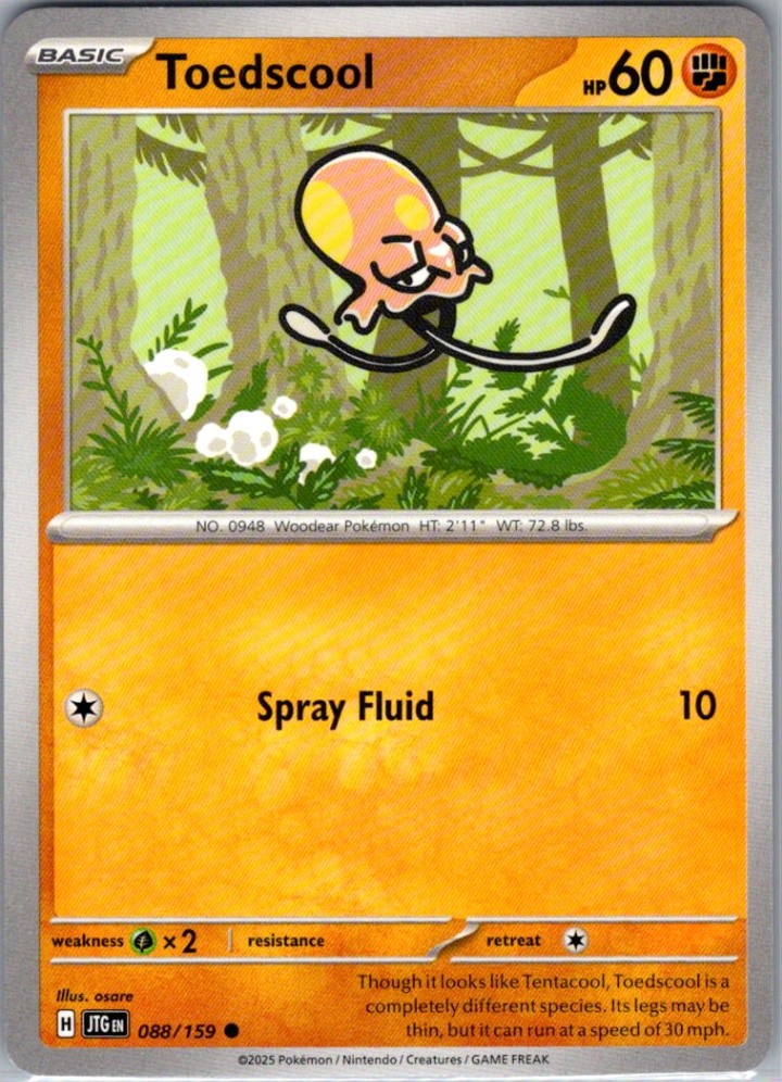 Toedscool 088/159 Normal Common SV09: Journey Together NM