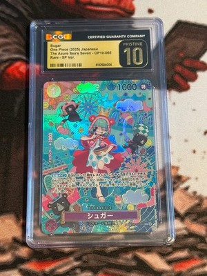 One Piece TCG - Sugar OP10-065 SP Ver (JP) - Azure Sea's Seven