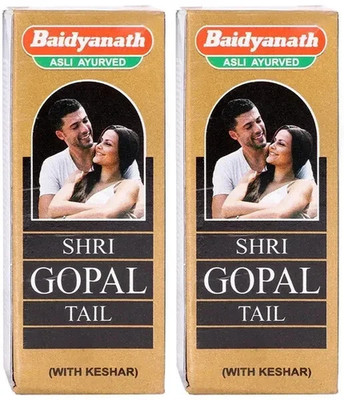 2X Baidyanath Shri Gopal Tail Oil 50ml Massage Oil For Men (2x50ml)