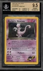 Pokemon Rocket's Mewtwo Gym Challenge 1st Edition Holo Rare #14 BGS 9.5