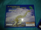 Lot of 2 IQ Assembling Products Series Wooden Dinosaur Model Puzzles - New — photo 3