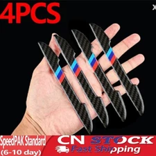 4x Auto Door Side Edge Protection Guard Trim Accessories Carbon Fiber for BMW M