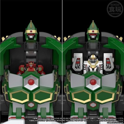 Bandai Power rangers DAIRANGER SMP Daimugen Tor Shuttle Zord New
