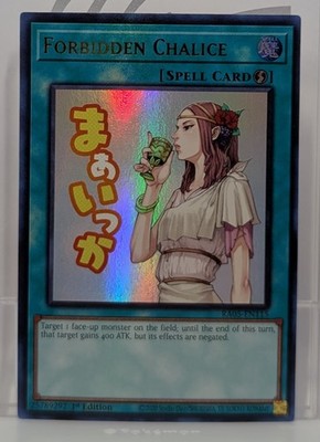 YuGiOh! Forbidden Chalice 1st Edition Ultra Rare RA05-EN115