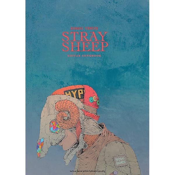 KENSHI YONEZU STRAY SHEEP GUITAR SONG BOOK Sheet Music Score Collection Japa FS