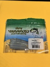 Gary Yamamoto Shad Shape Worm 4” Sexy Shad