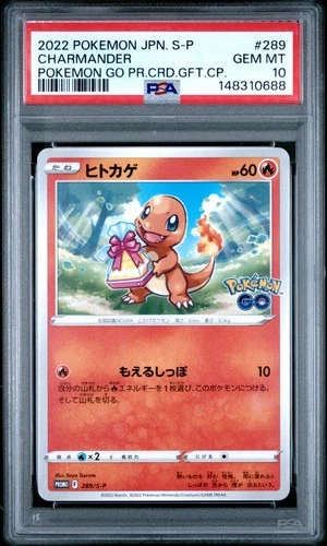 2022 POKEMON JPN S PROMO POKEMON GO PROMO CARD GIFT CAMPAIGN CHARMANDER PSA 10