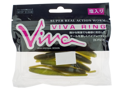 Viva Ring R 3 inch 8pc Leurre souple Perche COULEURS - Photo 2/17