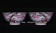6.1" DaQing Yongzheng Marked Famille Rose Porcelain Flower Bird Bowl Bowls Pair