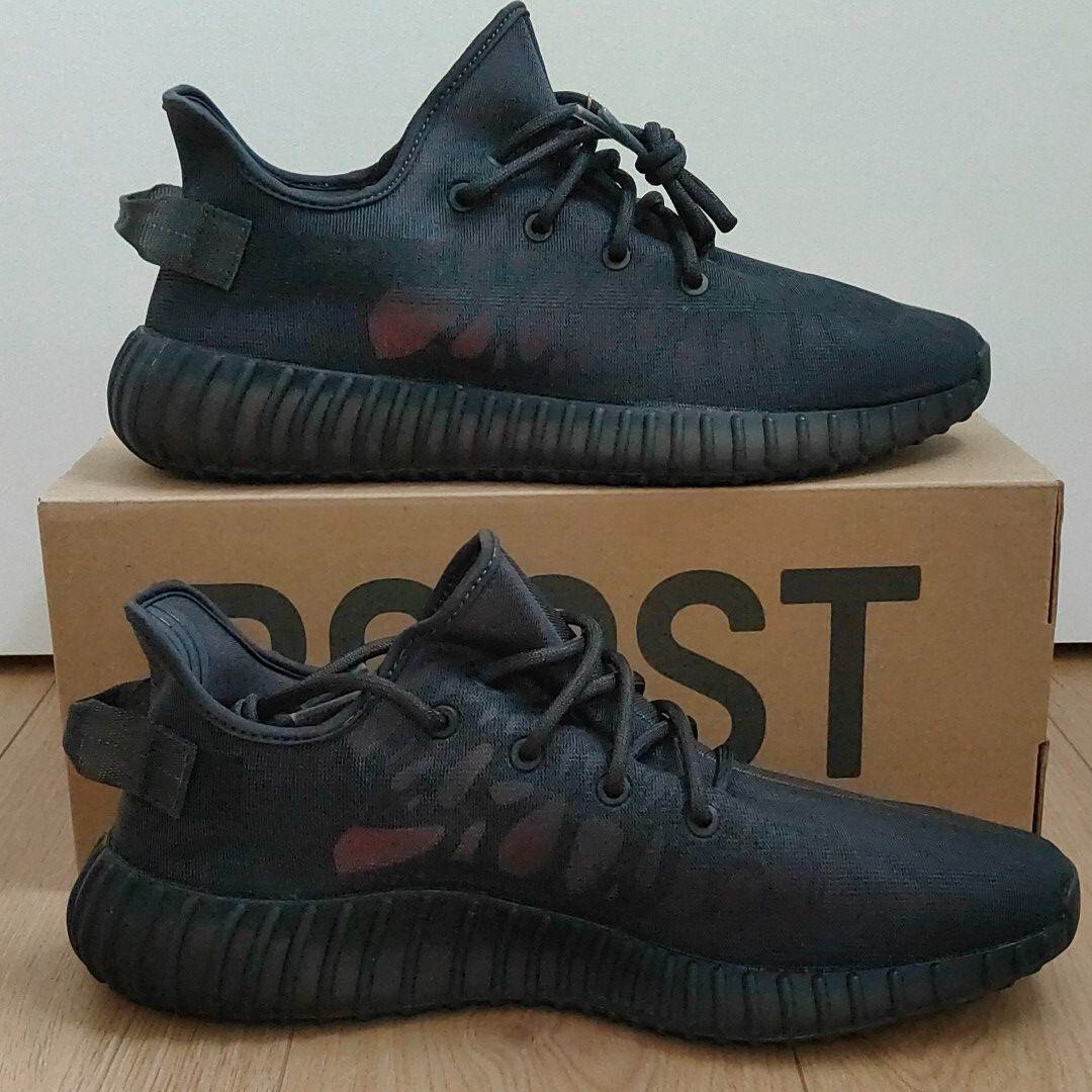 Adidas Yeezy Boost 350 V2 Mono Cinder Black GX3791 US11 w/Box New