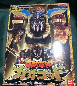 power rangers wild force toys ebay