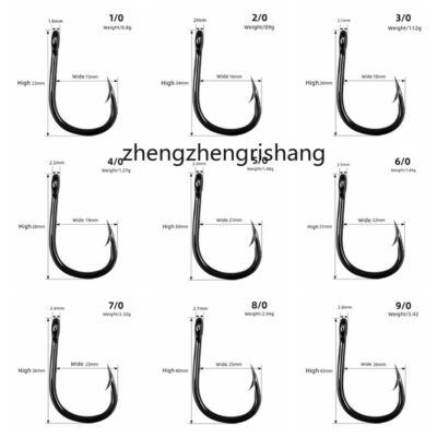 6 0 trebel hook fishing 6/0 Eagle Claw Lazer Sharp Weighted Snagging Hook, Size 6/0 Treble Bro –  Tuppens