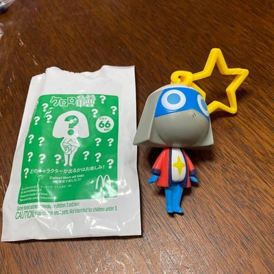 Kero Rogues Sergeant Schlüsselanhänger Dororo Happy Kostüm Anime Figur