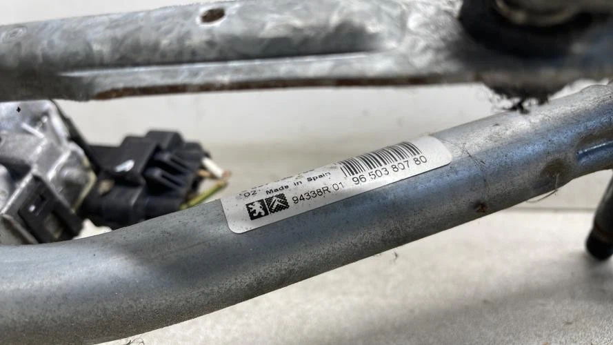 Mecanisme d'essuie glace PEUGEOT 207 PHASE 1 6405CH - Photo 3/4