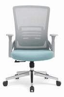 Ergonomischer BüRostuhl Mit Mesh-RüCkenlehne Und TüRkisfarbenem Sitz