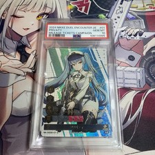 PSA 10 Privaty SP SIGN NIKKE DUEL ENCOUNTER / WS Weiss Schwarz