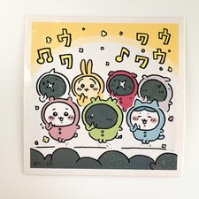 Chiikawa Sticker Collection No.50 Chiikawa Usagi Hachiware Collectible