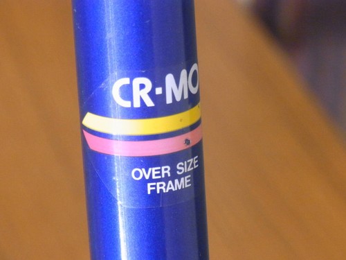 Panasonic Les Maillots B-PCE480 Road Bike Frame - Picture 6 of 10