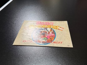 Panic Restaurant NES Nintendo Manual Aut&eacute;ntico NES-PR-USA Taito Raro