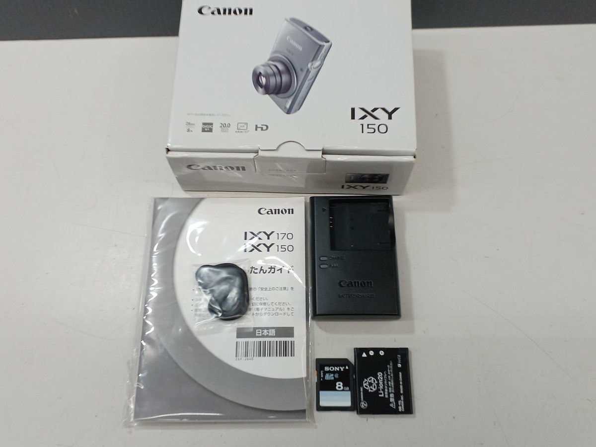 キヤノン IXY150 シルバー Canon デジタルカメラ IXY150