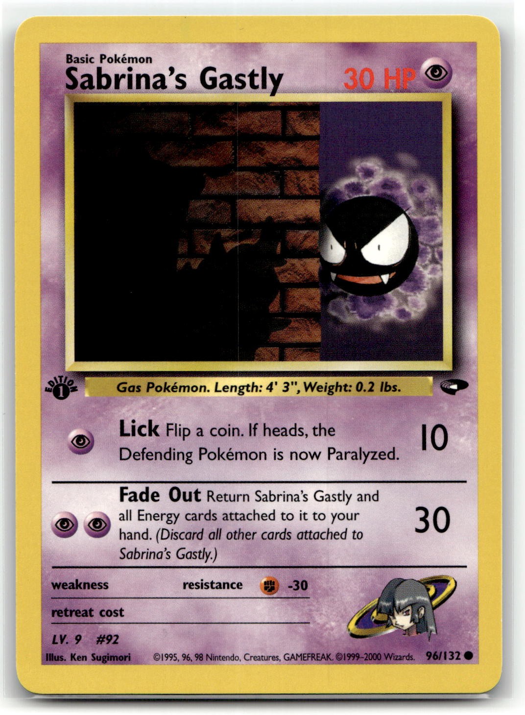Sabrina's Gastly 96/132 Common Gym Challenge Pokemon 1st Edition NM/M