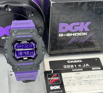 Rare Casio G-Shock GX-56DGK-1 DGK Collaboration King Series Purple LCD Full Set