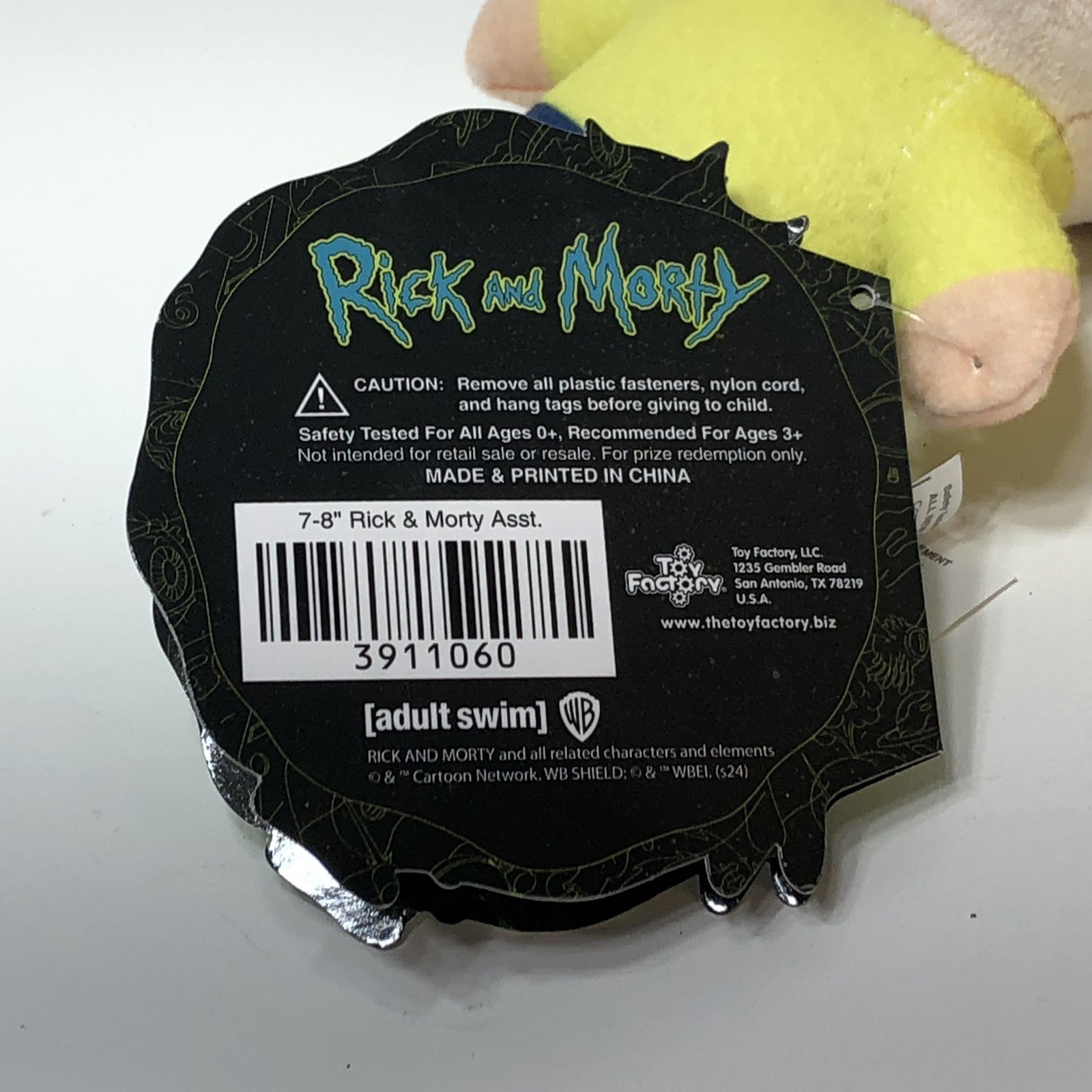 Rick and Morty Plush 7” Official Licensed Adult Swim Toy Factory 2024 New NWT