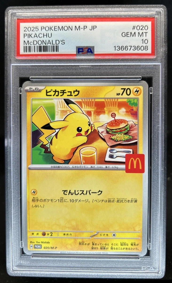 Preços baixos em Jogos de cartas colecionáveis individuais Pokémon