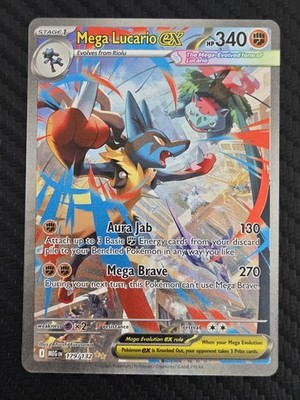 Mega Lucario EX #179/132 Mega Evolution Full Art Holo Illustration Rare MINT