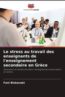 Fani Biskanaki | Le Stress Au Travail Des Enseignants De L'enseignement...