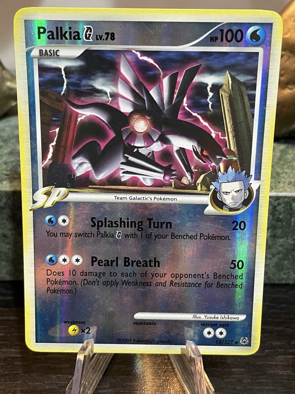 Palkia G Lv 78 - 12/127 Reverse Holo Rare - Platinum Pokemon Card - LP/MP