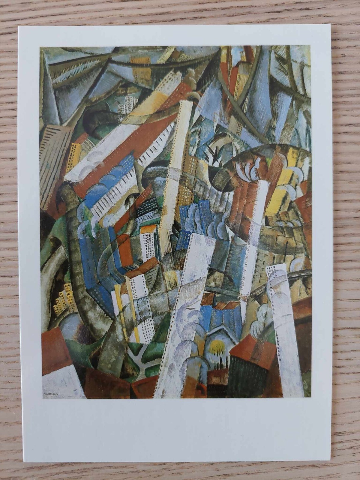 Picture 16 of 25