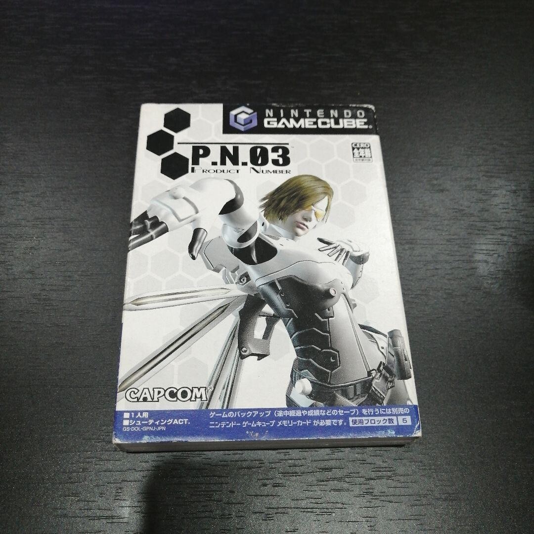 ゲームソフト　0331 30 Nintendo Gamecube PN03 PN 03 Product Number 3 GC JAPAN | eBay