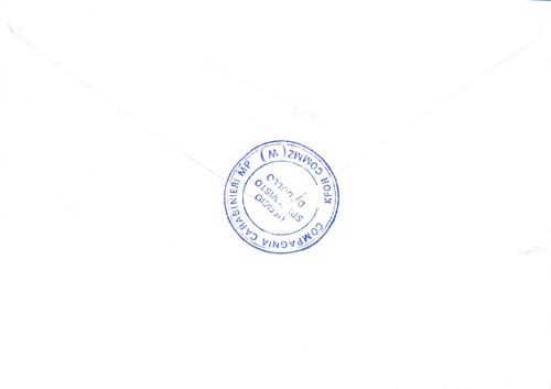 ITALIA - MILITAR - ITALFOR ALBANIA 2002 (L0222-205) - Imagen 2 de 2