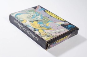 Dragon Quest 1 I Warrior Nintendo Famicom FC NES Japan Import