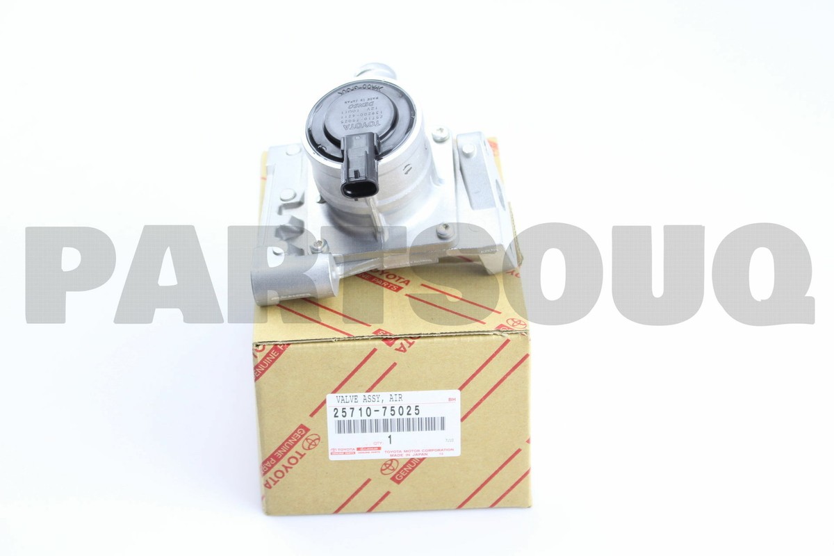 エアスイッチングバルブASSY 25710-75025 2571075025 Genuine Toyota VALVE ASSY, AIR SWITCHING 25710