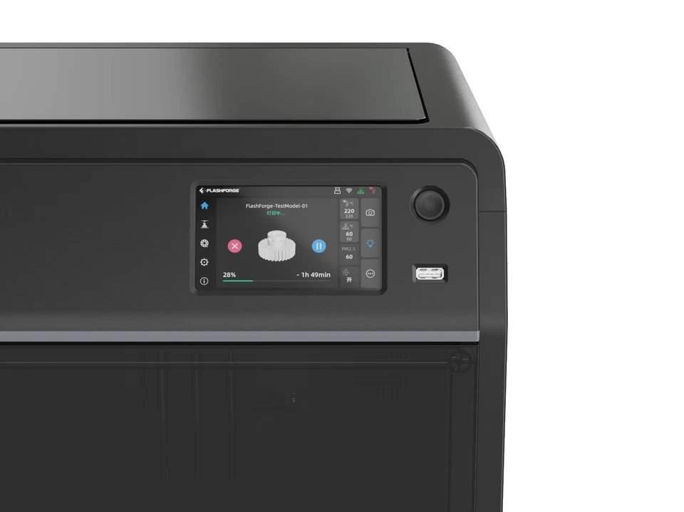 Flashforge 3D Printer Adventurer 5M Pro - Image 2 of 4