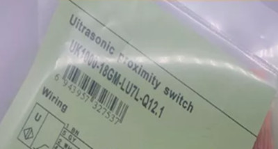 New Ultrasonic sensor UK1000-18GM-LU7L-Q12.1