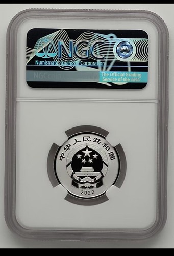 Commemorative Coin 2022 China S3Y Good Fortune -Fu First Day of Issue NGC MS 70 - Picture 2 of 2
