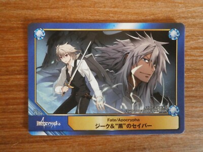 Carte Promo # 1606 - A.B-T.C Animate Book Trading Card - FATE/APOCRYPHA - Japan