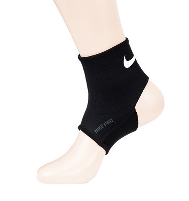 nike ankle shield