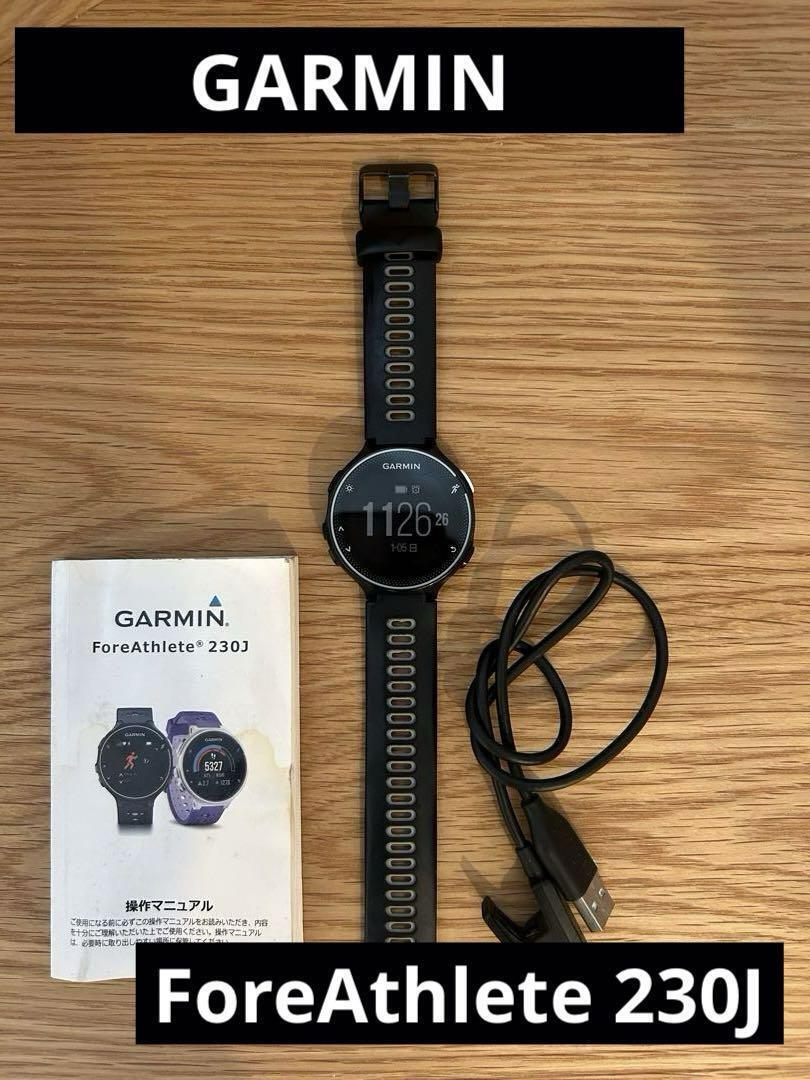Used Garmin Running Watch Clock Gps Lifelog Foreathlete 230J Used Garmin Running Watch Clock Gps Lifelog Foreathlete 230J