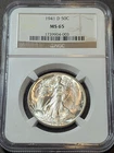 1941-D WALKING LIBERTY HALF DOLLAR MS 65