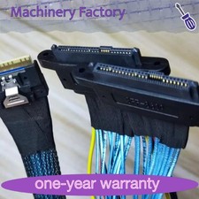 75cm SlimSAS SFF-8654 8i to 2 NVMe U2 SFF-8639 hard drive data cable