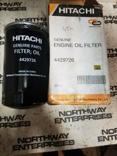 4429726 LF3478 LF3470 P551381 15607 1381 Oil Filter fits ex200-1/2/3/5 sh200-1/3