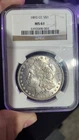 1892 CC Morgan Dollar MS61