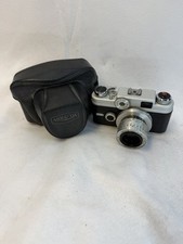 Vintage Argus C-Forty-Four Camera with Leather Case