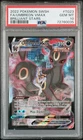 Umbreon VMAX TG23/TG30 Swsh09: Brilliant Stars Trainer Gallery Holo PSA 10