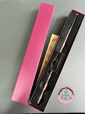 Universal Wizarding World Of Harry Potter Cedric Diggory Interactive Wand New